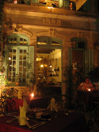 Green Tangerine Restaurant, Hanoi, Vietnam